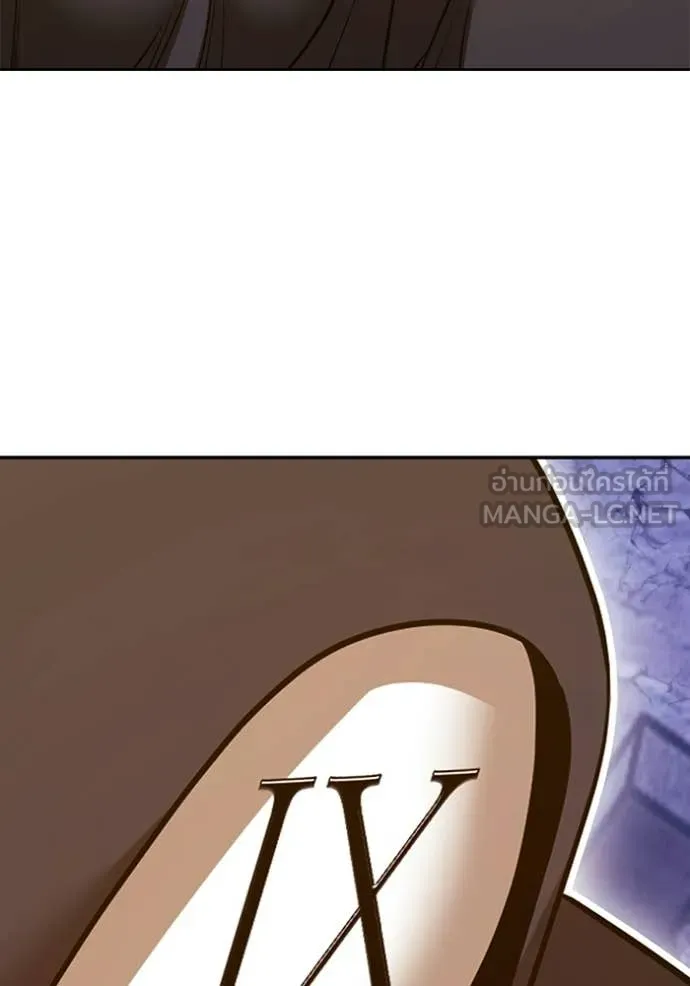 +99 Wooden Stick +99 ตอนที่ 177 249