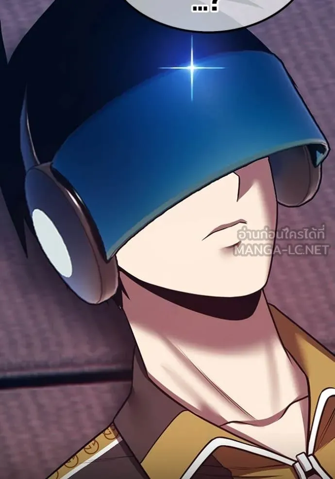 +99 Wooden Stick +99 ตอนที่ 177 27