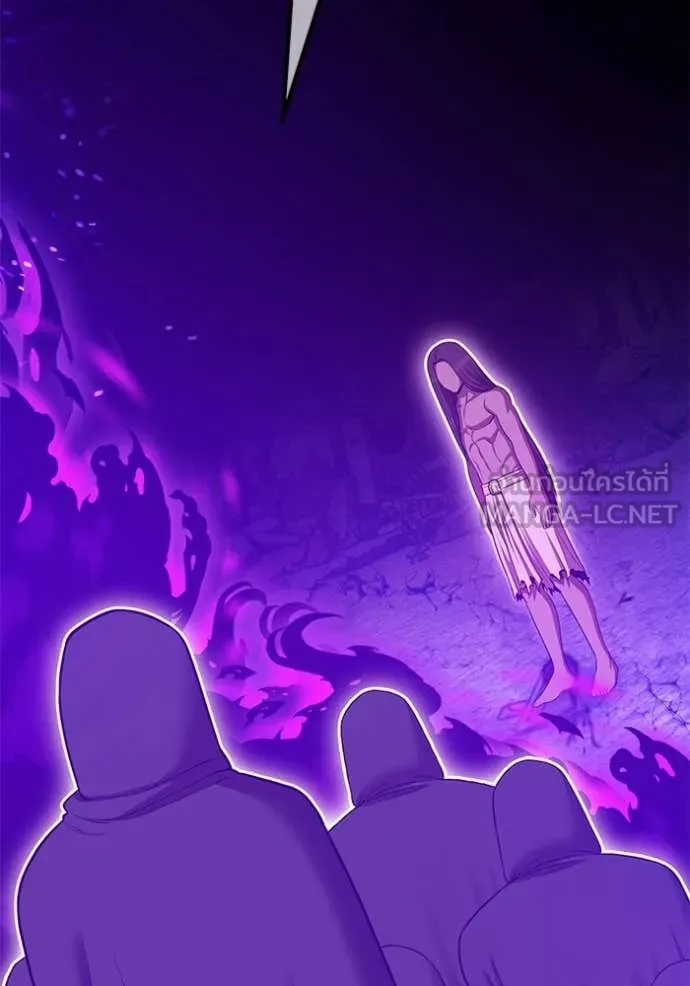 +99 Wooden Stick +99 ตอนที่ 177 274