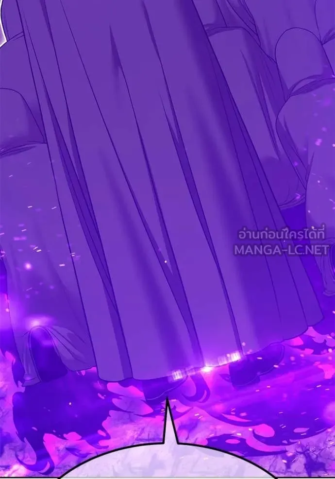 +99 Wooden Stick +99 ตอนที่ 177 275