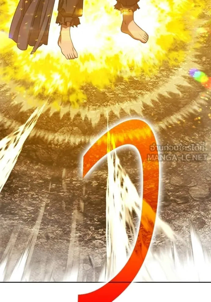 +99 Wooden Stick +99 ตอนที่ 177 292