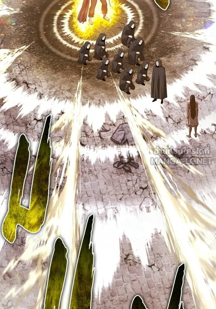 +99 Wooden Stick +99 ตอนที่ 177 295