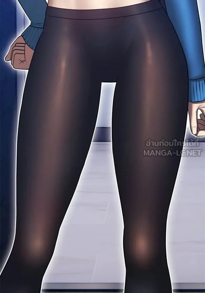 +99 Wooden Stick +99 ตอนที่ 177 3