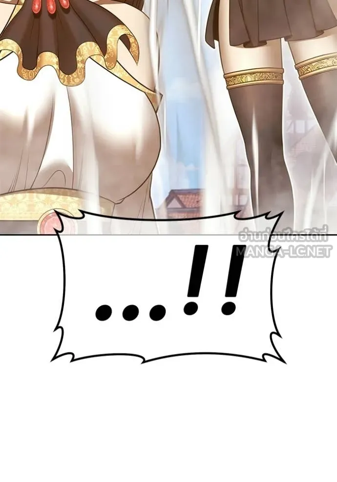 +99 Wooden Stick +99 ตอนที่ 177 301