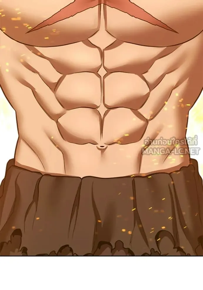 +99 Wooden Stick +99 ตอนที่ 177 307