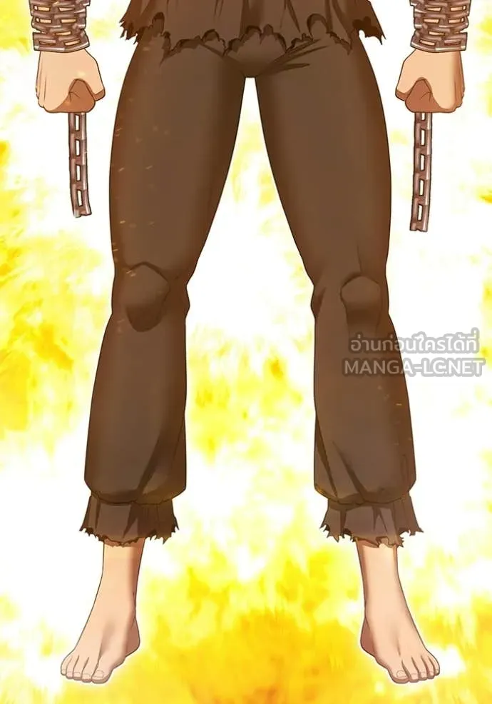 +99 Wooden Stick +99 ตอนที่ 177 310