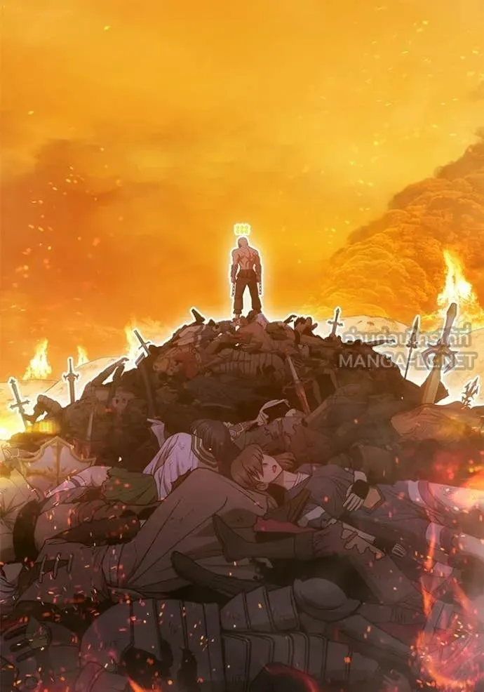 +99 Wooden Stick +99 ตอนที่ 177 313