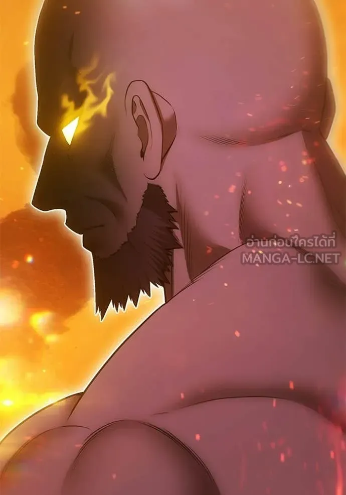 +99 Wooden Stick +99 ตอนที่ 177 315