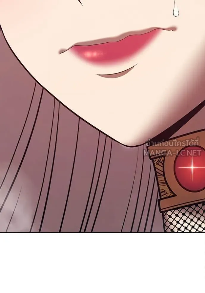 +99 Wooden Stick +99 ตอนที่ 177 323