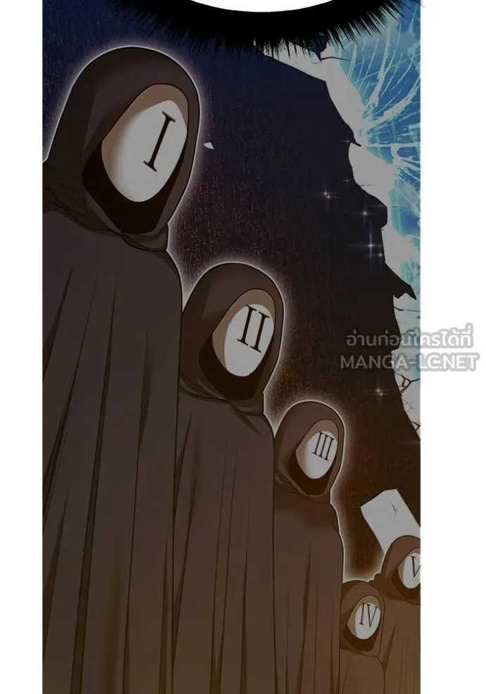 +99 Wooden Stick +99 ตอนที่ 177 325