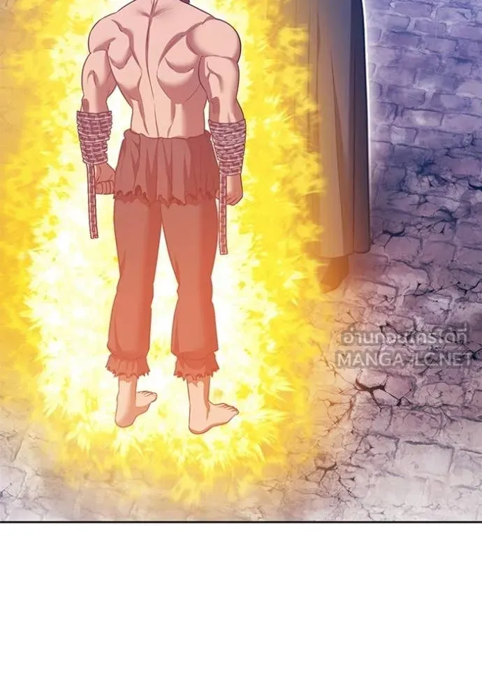 +99 Wooden Stick +99 ตอนที่ 177 329