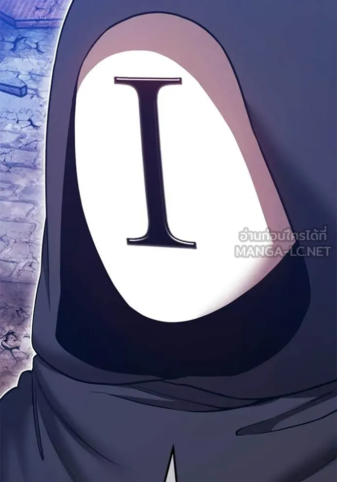 +99 Wooden Stick +99 ตอนที่ 177 331