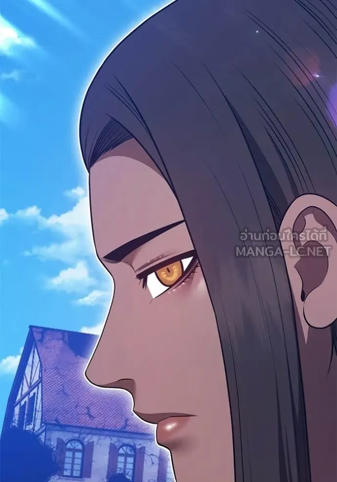 +99 Wooden Stick +99 ตอนที่ 177 338