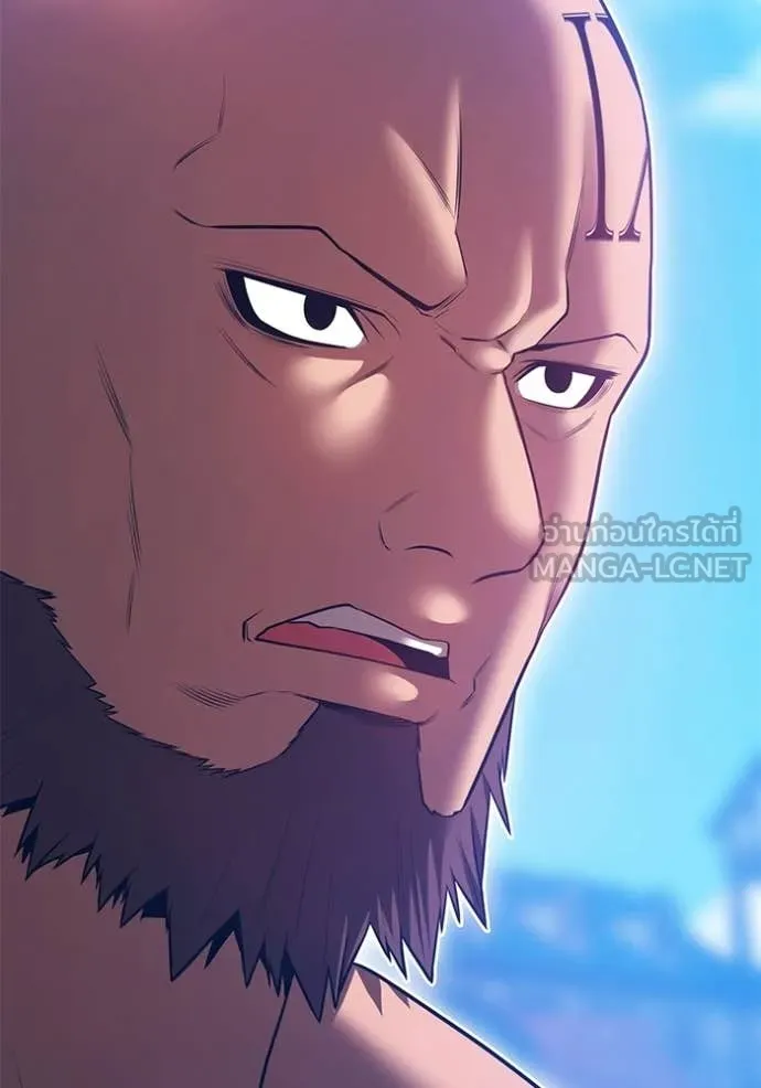 +99 Wooden Stick +99 ตอนที่ 177 348