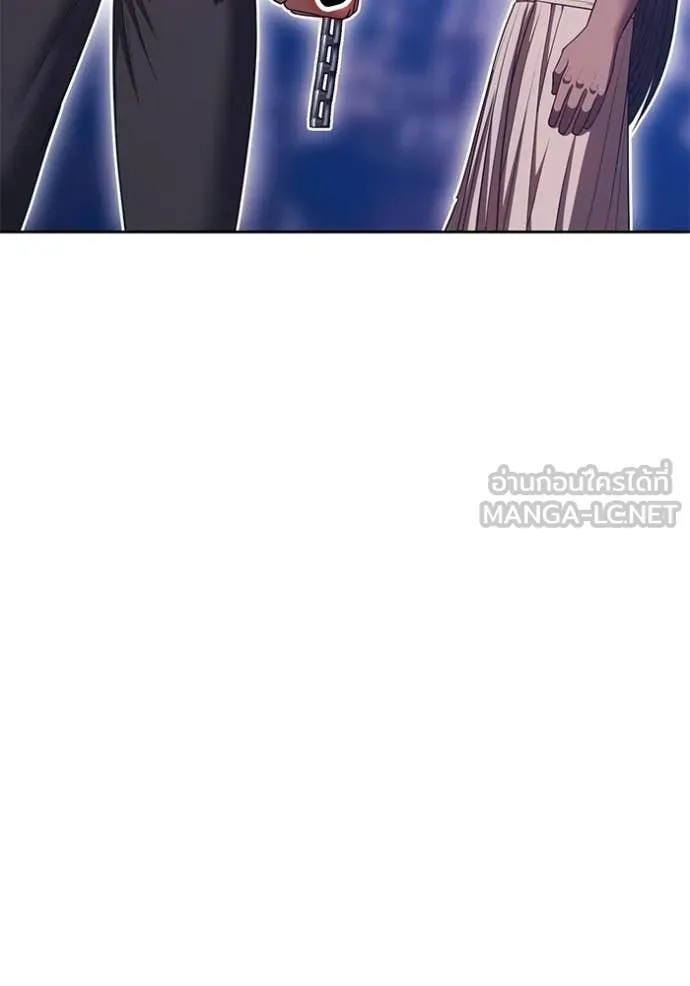 +99 Wooden Stick +99 ตอนที่ 177 351