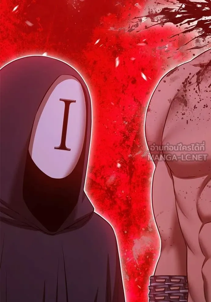 +99 Wooden Stick +99 ตอนที่ 177 355