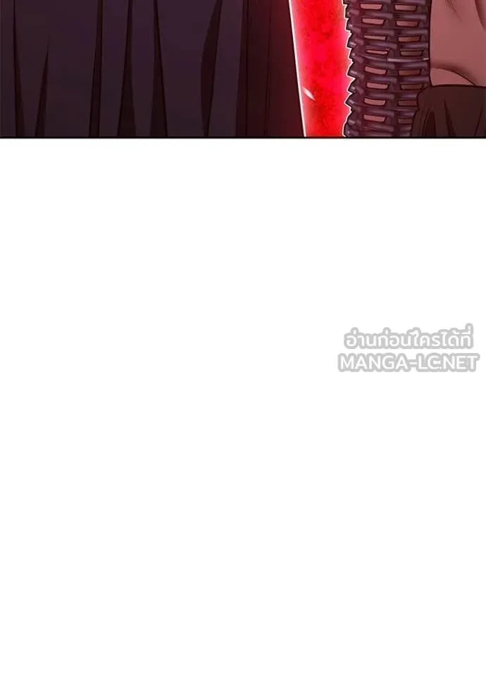 +99 Wooden Stick +99 ตอนที่ 177 356