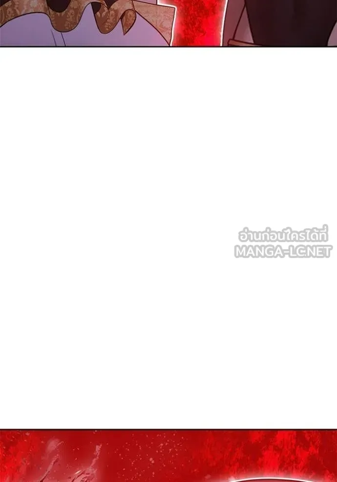 +99 Wooden Stick +99 ตอนที่ 177 358