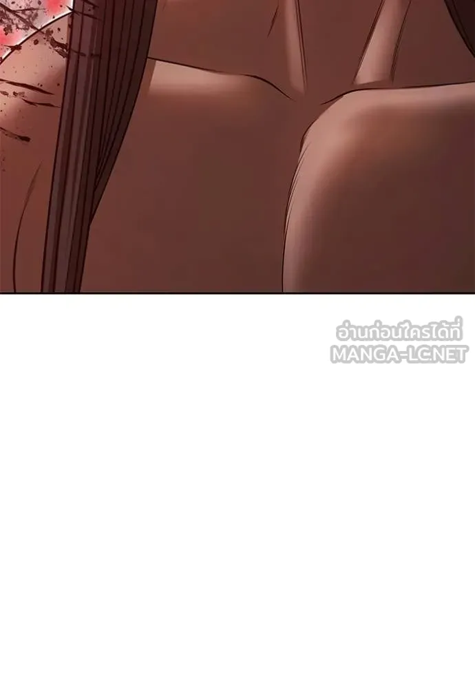 +99 Wooden Stick +99 ตอนที่ 177 360