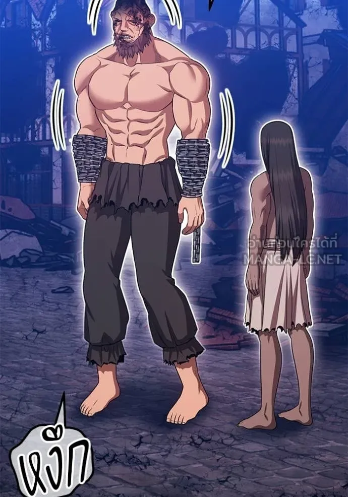 +99 Wooden Stick +99 ตอนที่ 177 362