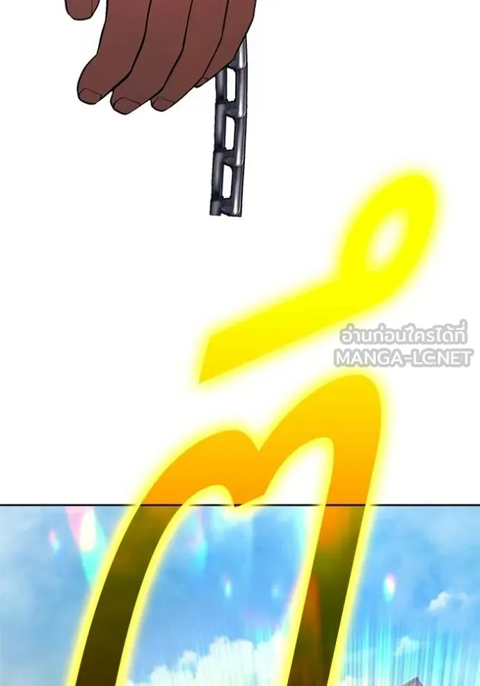 +99 Wooden Stick +99 ตอนที่ 177 368