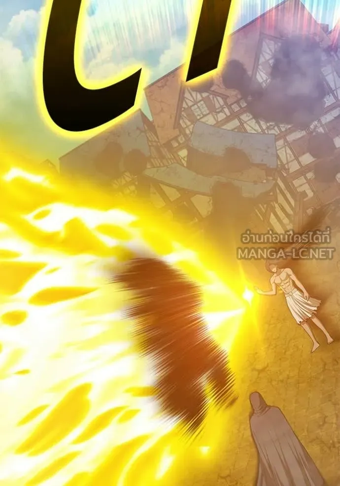 +99 Wooden Stick +99 ตอนที่ 177 369