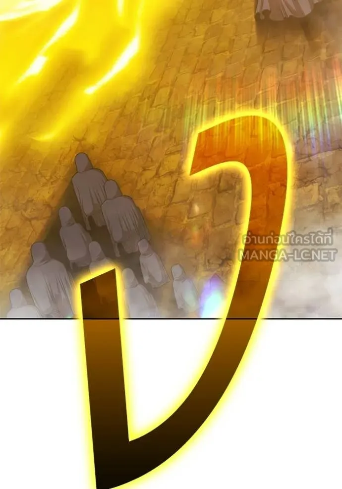 +99 Wooden Stick +99 ตอนที่ 177 370