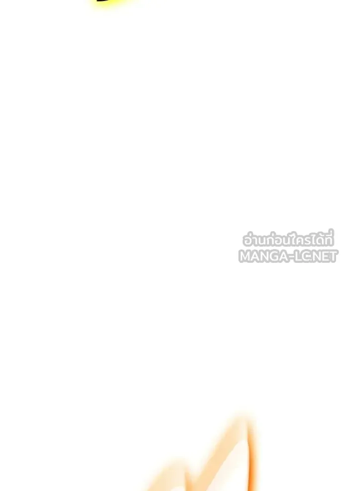 +99 Wooden Stick +99 ตอนที่ 177 371