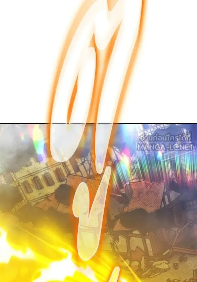 +99 Wooden Stick +99 ตอนที่ 177 372