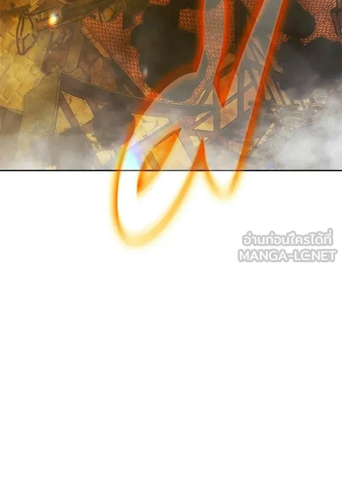 +99 Wooden Stick +99 ตอนที่ 177 375