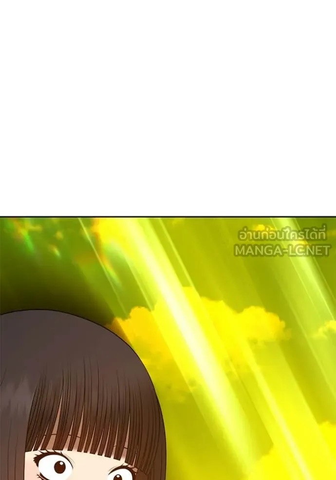 +99 Wooden Stick +99 ตอนที่ 177 376