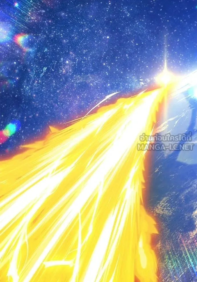 +99 Wooden Stick +99 ตอนที่ 177 379