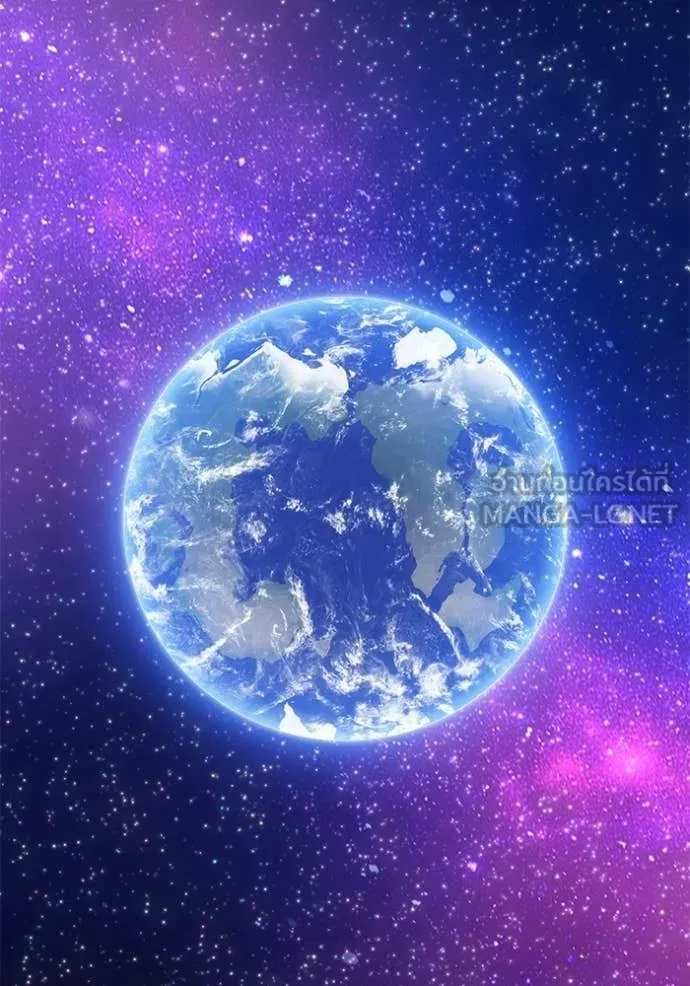 +99 Wooden Stick +99 ตอนที่ 177 38