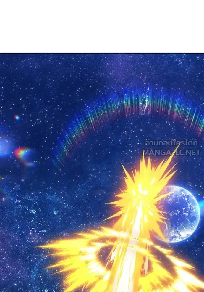 +99 Wooden Stick +99 ตอนที่ 177 383