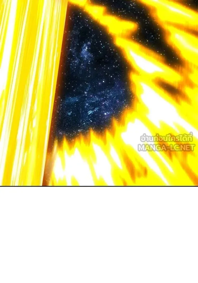 +99 Wooden Stick +99 ตอนที่ 177 386