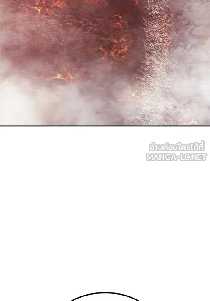 +99 Wooden Stick +99 ตอนที่ 177 390