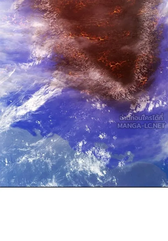 +99 Wooden Stick +99 ตอนที่ 177 397