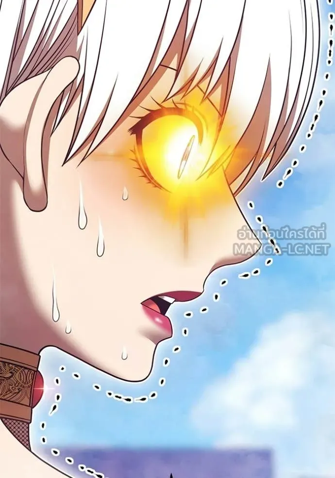 +99 Wooden Stick +99 ตอนที่ 177 402