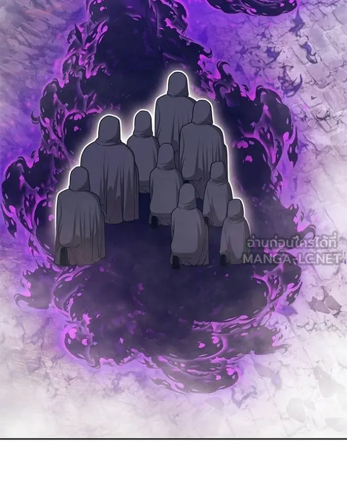 +99 Wooden Stick +99 ตอนที่ 177 405