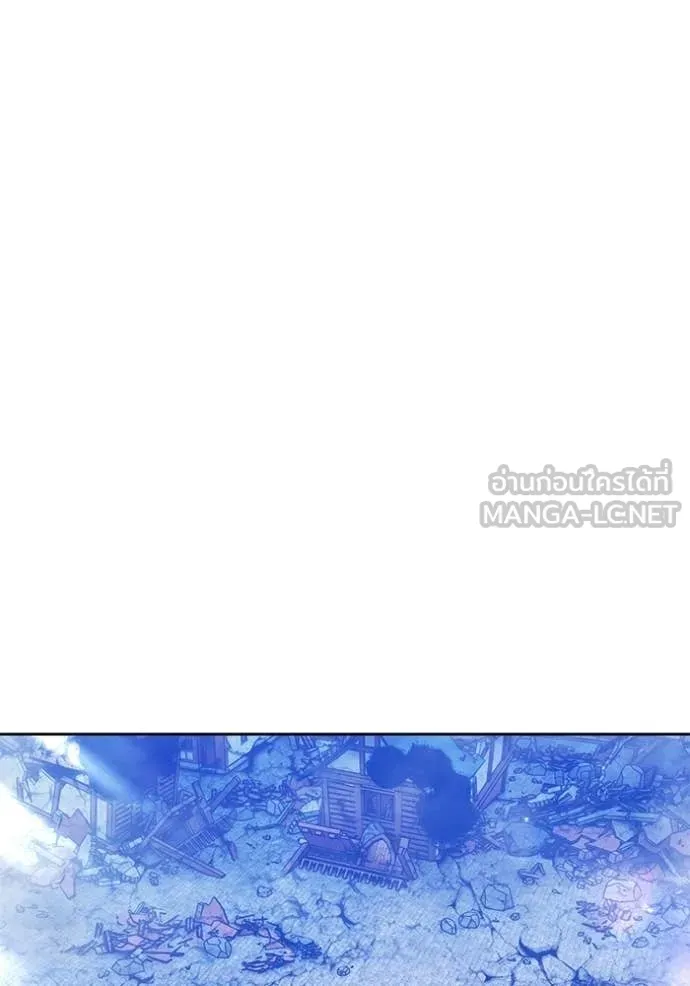 +99 Wooden Stick +99 ตอนที่ 177 406