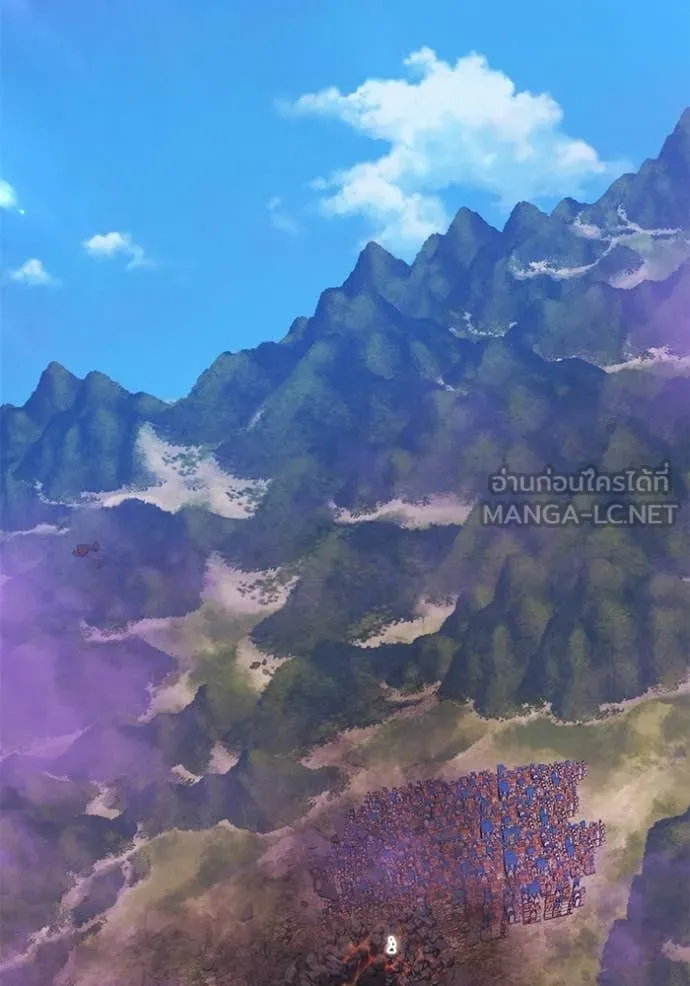 +99 Wooden Stick +99 ตอนที่ 177 410