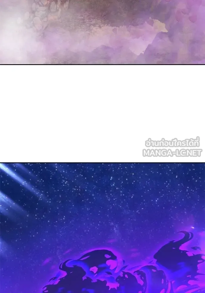 +99 Wooden Stick +99 ตอนที่ 177 412