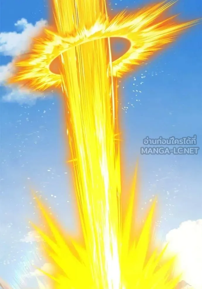 +99 Wooden Stick +99 ตอนที่ 177 42