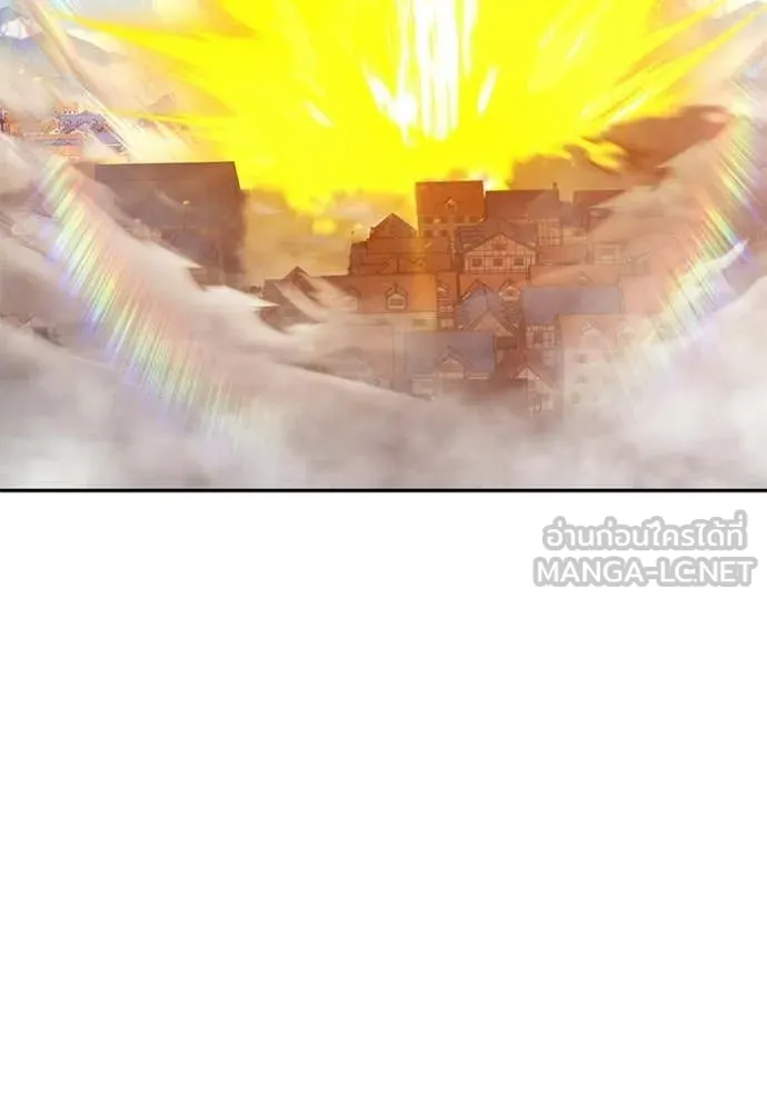 +99 Wooden Stick +99 ตอนที่ 177 43