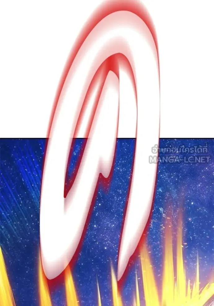 +99 Wooden Stick +99 ตอนที่ 177 48