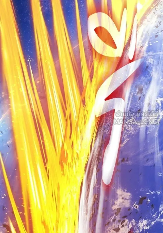 +99 Wooden Stick +99 ตอนที่ 177 49