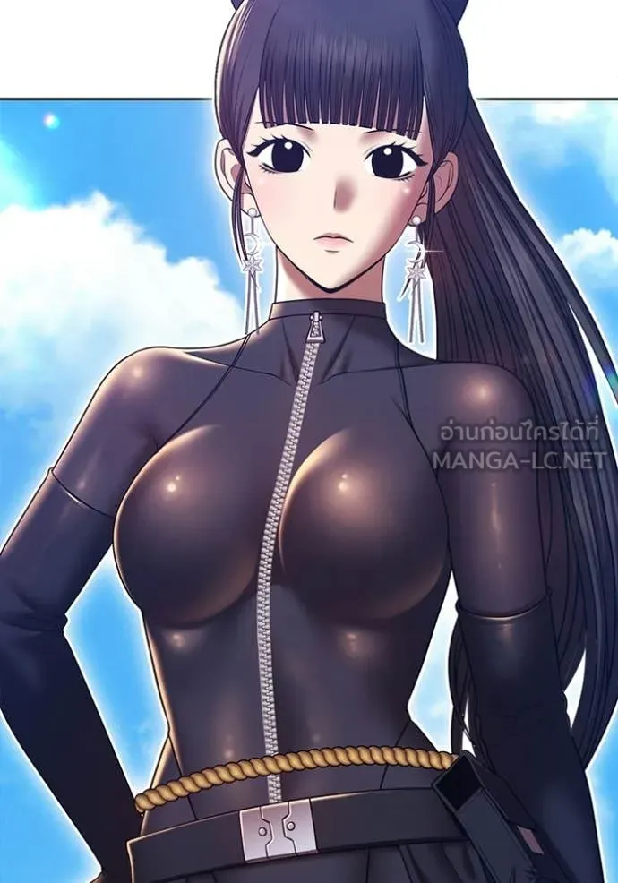 +99 Wooden Stick +99 ตอนที่ 177 5