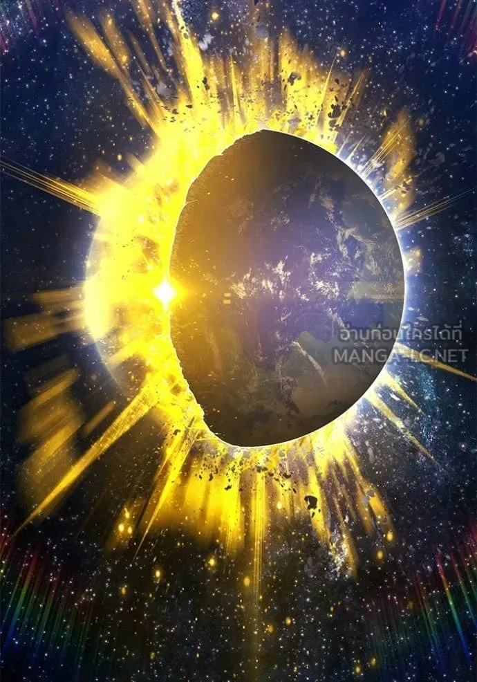 +99 Wooden Stick +99 ตอนที่ 177 53