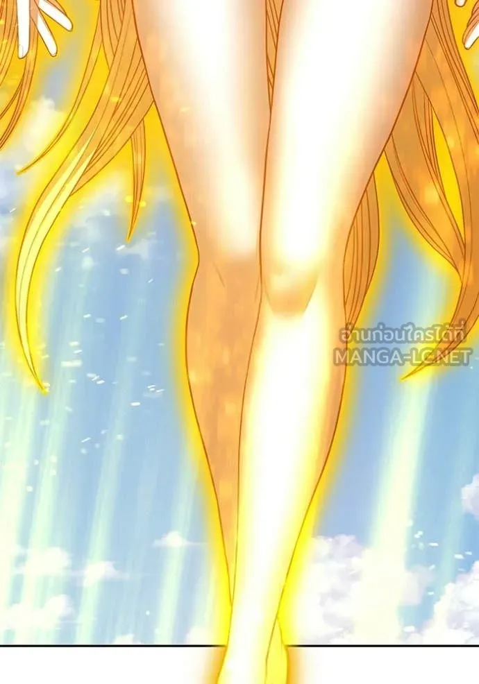 +99 Wooden Stick +99 ตอนที่ 177 56