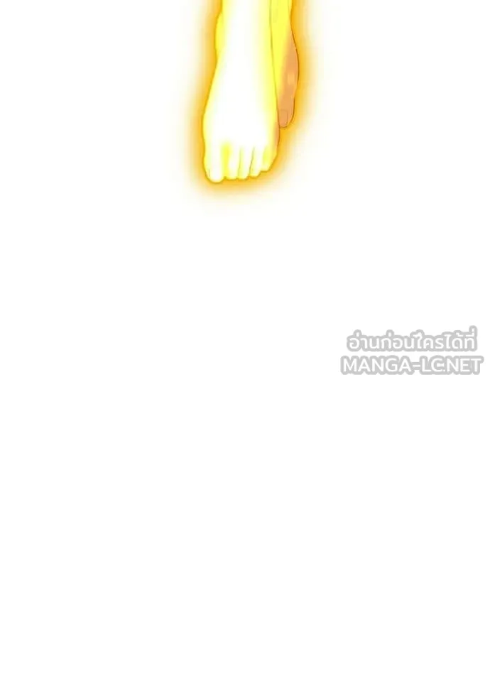 +99 Wooden Stick +99 ตอนที่ 177 57